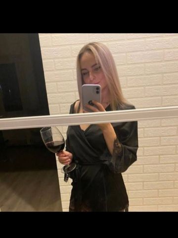 Надюша